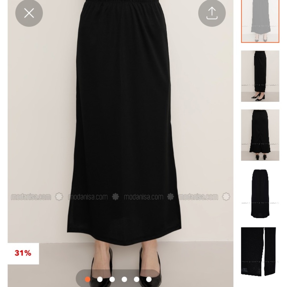 Black Unlined Maxi Skirt